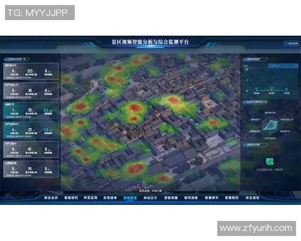 成都乒乓球队的战术创新与转换体系探讨及实践分析