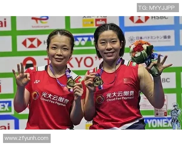 杭州羽毛球队战术解析与运营体系探讨助力羽毛球发展