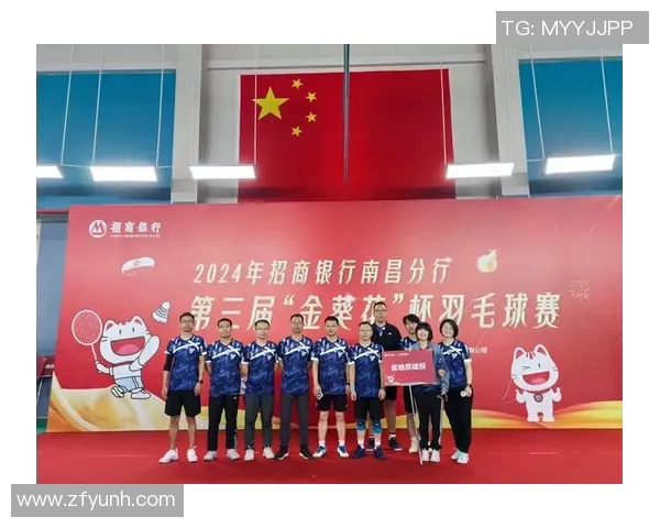 西安羽毛球队奋勇争先的冠军赛之路与拼搏精神分享 西安羽毛球队奋勇争先的冠军赛之路与拼搏精神分享