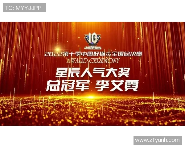 重庆足球队以81分领跑大满贯积分榜争夺冠军荣耀 重庆足球队以81分领跑大满贯积分榜争夺冠军荣耀