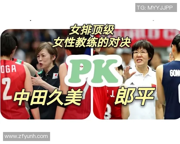 重庆排球队个人能力深度对比分析与战术影响探讨