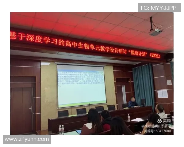 上海篮球队灵活性分析与战术变革的深度探讨